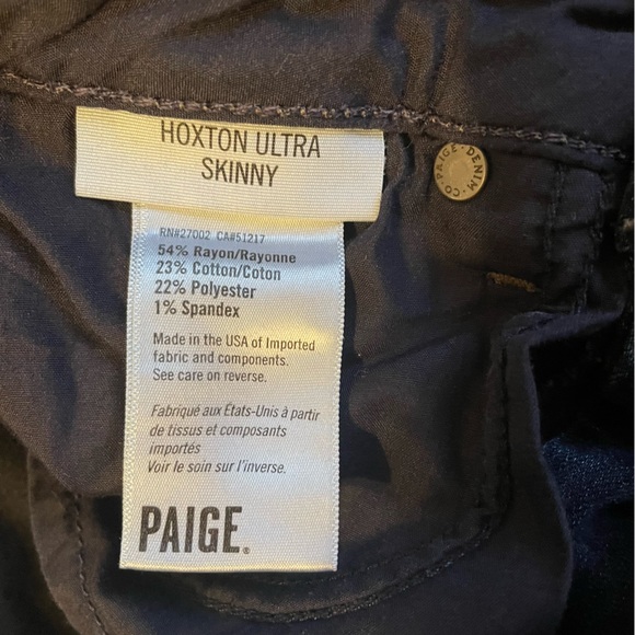 Paige Hoxton ultra skinny - Picture 4 of 7